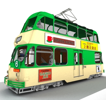 Blackpool tram20141231看板あり.jpg