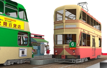 Blackpool tram20150102離合.jpg